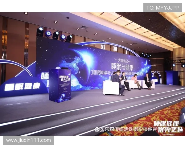 东森直播在线观看：实时掌握最新动态与热门节目